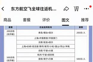 开云官方首页官网